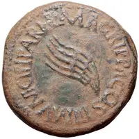 Sestertius - Augustus M AGRIPPA COS III MVNICIPI PARN