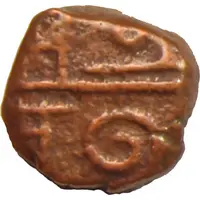 1 Cash Pondicherry - Dutch Occupation