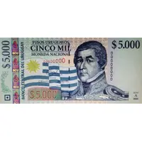 5000 Pesos Uruguayos