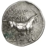 Didrachm - Akoy...