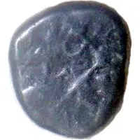 ⅙ Kahavanu - Singhana Deva II