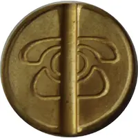 Telephone Token - BTK