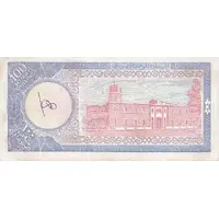 100 Scellini / 100 Somali Shillings