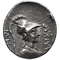 Drachm - Hermon