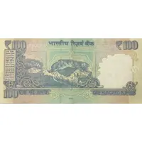 100 Rupees Dated Reverse with Rupee Symbol - ₹