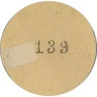 5 Céntimos La Palma de Cervelló