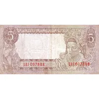 5 Rupiah Overprint