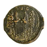 As - Tiberius aquila, legion I and II