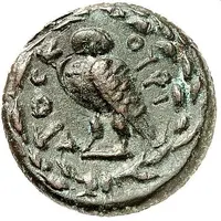 Æ16 - Seleukeia ad Kalykadnon