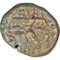 Stater - Harsha Kashmir