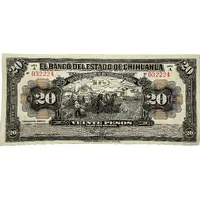 20 Pesos El Banco del Estado de Chihuahua