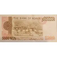 5000 Won