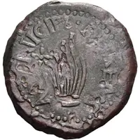 Dupondius - Augustus MVNICIPI PARENS