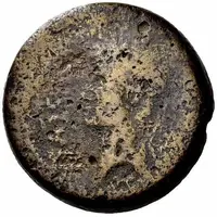 Sestertius - Augustus