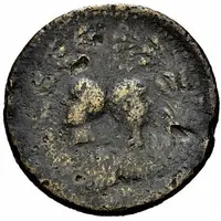 Sestertius - Augustus