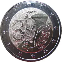2 Euros Erasmus Programme