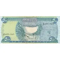 500 Dinars