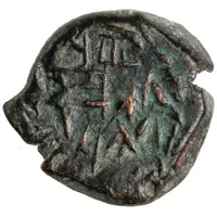 Prutah - Salome Alexander as Regent for John Hyrcanus II or Aristobulus II