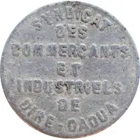 1 Piastre / 1⁄16 Thaler Union of Traders and Industrialists of Dire-Daoua