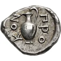 Hemidrachm