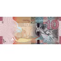 10 Dinars