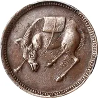 Gaming Token Szechuan