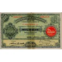1000 Reis Bolama seal