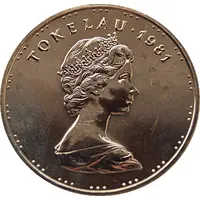 1 Tala - Elizabeth II 2nd portrait