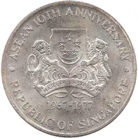 10 Dollars ASEAN 10th Anniversary