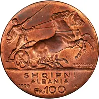 100 Franga Ari Zog, Prova