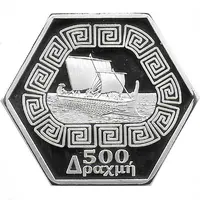 500 Drachmai Icaria Island