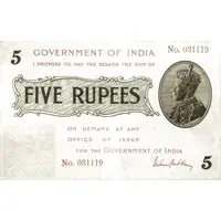 5 Rupees - George V