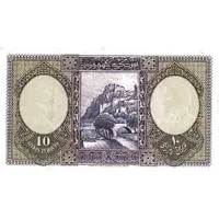 10 Lira