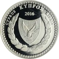 5 Euros Dimitris Lipertis