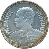 1 Baht - Rama V Pattern, `A.PATEY` right