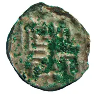 1 Dam - Tej Narasimha Malla