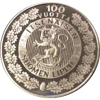 Suomen lippu 100 vuotta