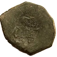 Trachy Bulgarian imitation of Byzantine trachy