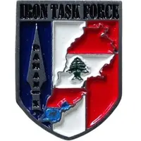 Military mission Daman X