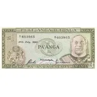 1 Pa'anga - Taufa'ahau