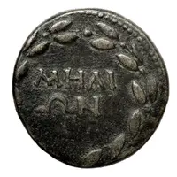 Æ25 ΜΗΛΙΩΝ, Melus