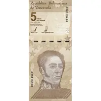 5 Bolívares 200th Anniversary of the Battle of Carabobo