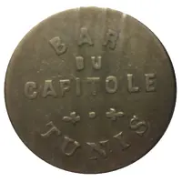 50 Centimes - Bar du Capitole