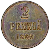 2 Pennia - Alexander II Obverse trial