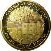 Medal - Castelul Cantacuzino