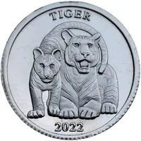 1 Pound Tiger