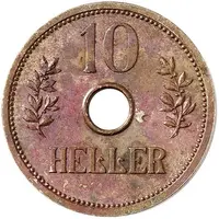 10 Heller - Wilhelm II Pattern