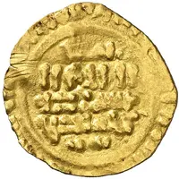Dinar 'Mancuso' Ramon Berenguer I, Eneas