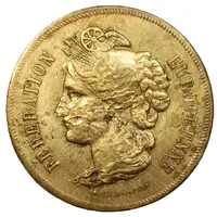 Essai privé de 20 Ronds pour une Fédération européenne