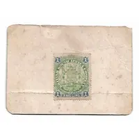 1 Shilling - Bulawayo - Marshall Hole